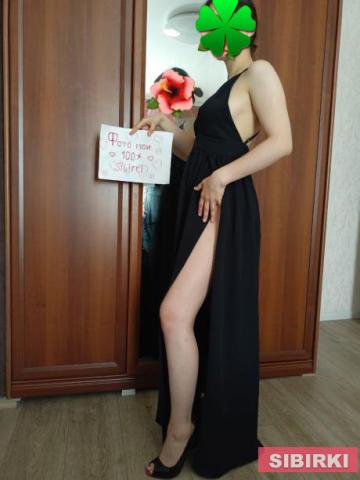 Проститутка Кира
